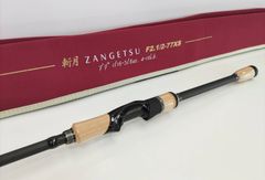 【未使用品】メガバス 24デストロイヤー P5 F2.1/2-77XS 斬月-ZANGETSU-（01）バス　ライトリグ　ミドスト　ジグヘッドスイミング　ビッグレイク　琵琶湖　霞ヶ浦　ロングキャスト