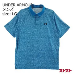 UNDER ARMOUR アンダーアーマー 2022年モデル 半袖ポロシャツ 総柄 ブルー系 LG [240001897942]#