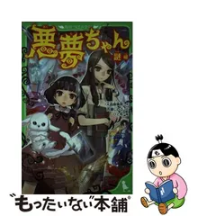 百瀬寿 Lead Silver Black and Black◇リトグラフ◇1 【あすつく