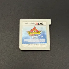 妖怪ウォッチバスターズ BUSTERS 白犬隊 3DS LEVEL-5 動作確認済み NINTENDO 任天堂