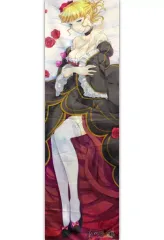 【中古】抱き枕カバー・シーツ(キャラクター) ベアトリーチェ 抱き枕カバー「PS3ソフト うみねこのなく頃に 魔女と推理の輪舞曲」アニメイト特典