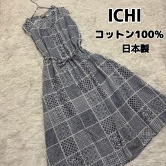 イチ ICHI コットン ノースリーブワンピース Aライン ウエストリボン 日本製 綿100% 涼しい ワンピース