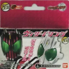 【中古】おもちゃ ディケイドウィザードリング 「仮面ライダーウィザード ウィザードリングばんそうこう」