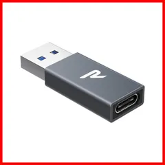 【特価商品】Rampow USB Type C (メス) to USB 3.0 (オス) 変換アダプタ Quick Charger 3.0対応 USB 3.0 高速データ転送 OTG対応 MacBook Pro/Air/iPad Pro 2019/Surfac