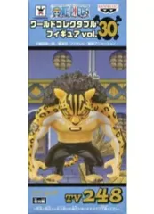 2025年最新】ワーコレ ワンピース vol.30の人気アイテム - メルカリ