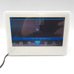 タコハチ様 au PHOTO-UTV ☆デジタルフォトフレーム☆ gadget]auのPHOTO-U TVを買う | 個別の特集記事 | OKUTSU