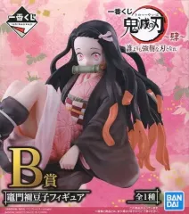 BANDAI - 国内正規品 一番くじ B賞 鬼滅の刃　竈門禰豆子 かまど ねずこ フィギュア 楽天市場】一番くじ 鬼滅の刃 b賞 竈門禰豆子 フィギュアの通販