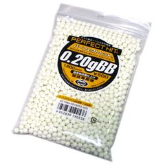 Perfect Hit BB Bullets 0.2g (1600 rounds) by Tokyo Marui