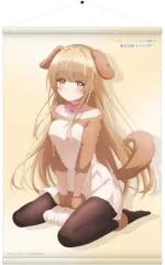 【中古】タペストリー 椎名真昼(犬の衣装Ver.) B2タペストリー 「お隣の天使様にいつの間にか駄目人間にされていた件」