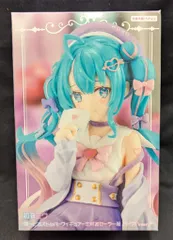 フリュー ぬーどるストッパーフィギュア VOCALOID 初音ミク 恋するセーラー服 パープルver.
