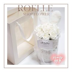 ワンホンブーケ ソープフラワー シャボンフラワー うさぎ耳 ウサ耳 ホワイトうさぎ ブーケ プレゼント  推しグッズ 生誕祭 誕生日 プレゼント 写真撮影 入学式 卒業式 成人式  花束 紙袋付き パール付き ホワイト