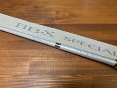 シマノ BB-Xスペシャル MZII MZ2 1.2 500-550 極上美品