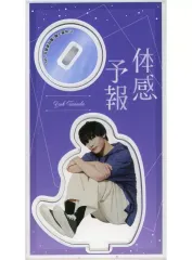 2025年最新】増子敦貴 アクスタの人気アイテム - メルカリ