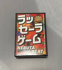 ラッセーラゲーム