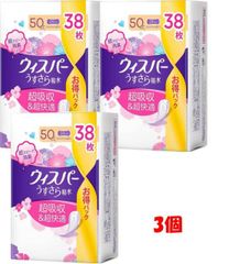 まとめ買い ウィスパーうすさら吸水 ５０ｃｃ 中量用  ３８枚  日用品 吸水ケア 尿漏れ おりもの 消臭 ２層吸収 ヨレ防止 横モレ防止 スリムシート 超快適 P&G