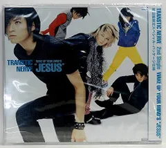transtic nerve/ インディーズ1st 未開封 transtic nerve/ インディーズ1st 未開封 邦楽