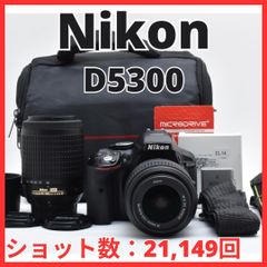 G25[6782C]★美品★ ニコン Nikon D300 ボディ G25[6782C]☆美品☆ ニコン Nikon D300 ボディ 【ショット数