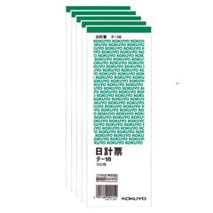 Item thumbnail for item 5827ad98-1cd9-407a-8834-3a9848fdebff