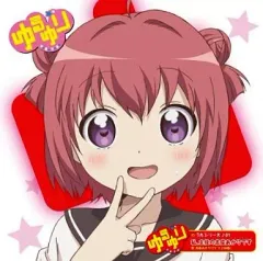 ※赤座あかり出品 2025年最新】赤座 あかりの人気アイテム - メルカリ