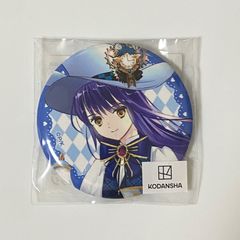 アイカツ バッジ マグネット付きバッジ マグバッジ 風沢そら アニON