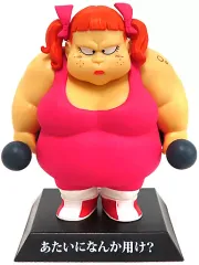 2026年最新】ドラゴンアーカイブスの人気アイテム - メルカリ