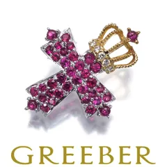 2025年最新】笠原真寿美 k18wgの人気アイテム - メルカリ