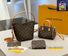 【今日WTO】Louis Vuitton ルイ・ヴィトン 組み合わせバッグ、3つの優恵価格-WTO輸2入-GZR15