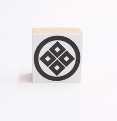 家紋はんこ　19 丸に隅立て四つ目