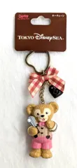 2025年最新】duffy brings loveの人気アイテム - メルカリ 2025年最新】duffy brings loveの人気アイテム - メルカリ