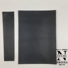 【正規販売店】栃木レザー　ハギレ　アニリンヌメ　Ａ４サイズ+おまけ　1枚　2.2mm　濃紺　ネイビー　送料無料　はぎれ　レザー　本革　レザークラフト 250530-52