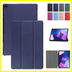 【人気商品】Duanr NEC LAVIE Tab T10 T1055/EAS PC-T1055EAS 10.1インチ 専用ケース カバー スタンド機能 三つ折り 折り畳み 衝撃吸収 耐衝撃 タブレットケース