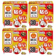 Item thumbnail for item c0418a73-940e-417d-a89c-a25b1aa3f22f