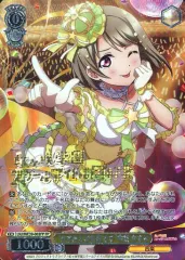 2025年最新】中須かすみ ヴァイスシュヴァルツの人気アイテム - メルカリ