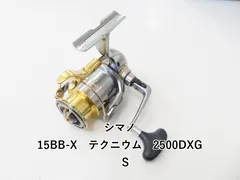 2025年最新】15BB－Xテクニウムの人気アイテム - メルカリ