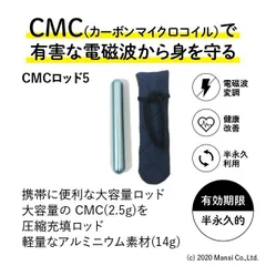 2025年最新】CMCペンダントの人気アイテム - メルカリ