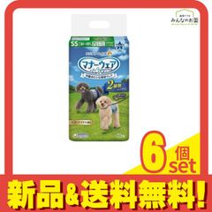 Item thumbnail for item f4108d5f-65a8-47e7-a94b-b06c829ab546