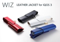 【訳アリ B級品 特別価格】【２個セット】IQOS 3 MULTI（マルチ）用、美しい光沢のパテントレザー、装着したまま使える電子タバコ用ケース