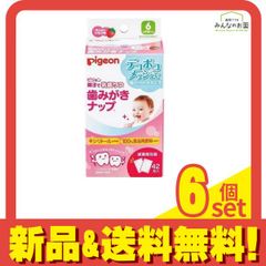 Item thumbnail for item 958e64ba-d06e-42e2-af2b-9a08c6998699