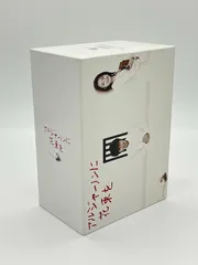 Amazon.co.jp: アルジャーノンに花束を ユースケ サンタマリア
