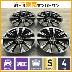 レクサスNX350HL 22年10月納車新車外し　純正OP ホイール　タイヤ レクサスNX350HL 22年10月納車新車外し 純正OP ホイール タイヤ