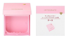 インテグレート コンパクトケース Pa 資生堂