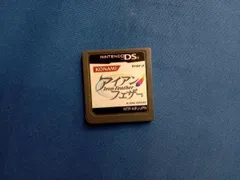 ニンテンドーDS アイアンフェザー