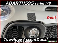 ABARTH595 アバルト595トーフック　アクセントデカール　カーボンタイプ