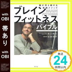 Item thumbnail for item ba8bbc06-8706-4d51-94e6-df2e4cec7936