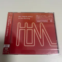 Mrs. GREEN APPLE In the Morning 初回限定盤 Amazon.co.jp: Mrs.GREEN APPLE シングル In the Morning 初回盤