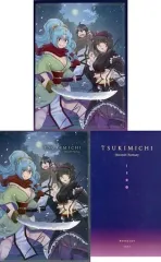 月が導く異世界道中 DVD全巻完結セット 月が導く異世界道中 DVD全巻完結セット Amazon.co.jp: TVアニメ『月