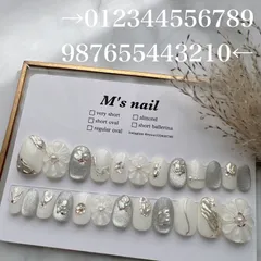 オーダーメイド/速達可能/匿名配送可能/即決可能/24枚入り/全サイズ入りネイルチップ/マグネットネイル/ブライダルネイル/成人式ネイル結婚式ネイル