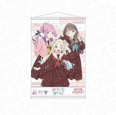 蓮ノ空 みらくらぱーく！ B2タペストリー ド!ド!ド! ver. - メルカリ