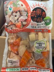 【業務用・防災備蓄に】国産野菜使用筑前煮の具（320g×20袋）★４