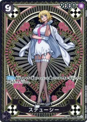 2025年最新】ステューシー SP ワンピースの人気アイテム - メルカリ